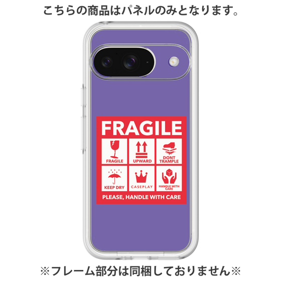 プレミアムパネル［ FRAGILE Sticker - Purple ］