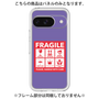 プレミアムパネル［ FRAGILE Sticker - Purple ］