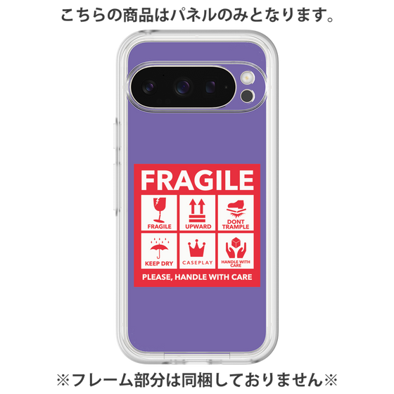 プレミアムパネル［ FRAGILE Sticker - Purple ］