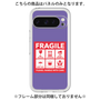 プレミアムパネル［ FRAGILE Sticker - Purple ］