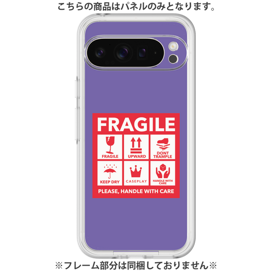 プレミアムパネル［ FRAGILE Sticker - Purple ］