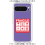 プレミアムパネル［ FRAGILE Sticker - Purple ］