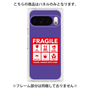 プレミアムパネル［ FRAGILE Sticker - Purple ］