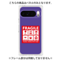 プレミアムパネル［ FRAGILE Sticker - Purple ］