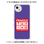 プレミアムパネル［ FRAGILE Sticker - Purple ］