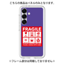 プレミアムパネル［ FRAGILE Sticker - Purple ］