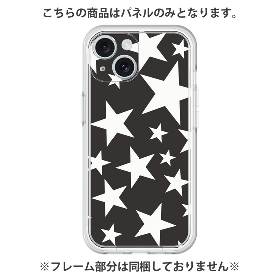 プレミアムパネル［ Stars - Black ］
