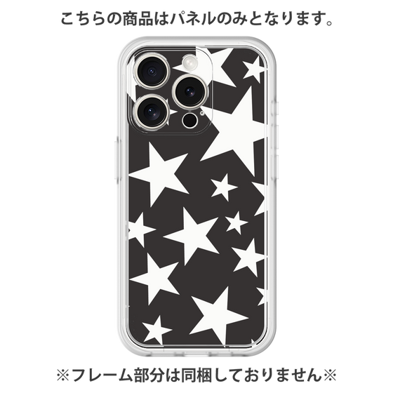 プレミアムパネル［ Stars - Black ］