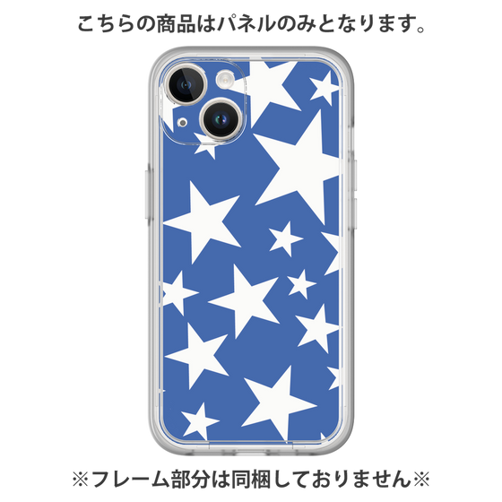 プレミアムパネル［ Stars - Blue ］