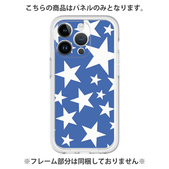 プレミアムパネル［ Stars - Blue ］