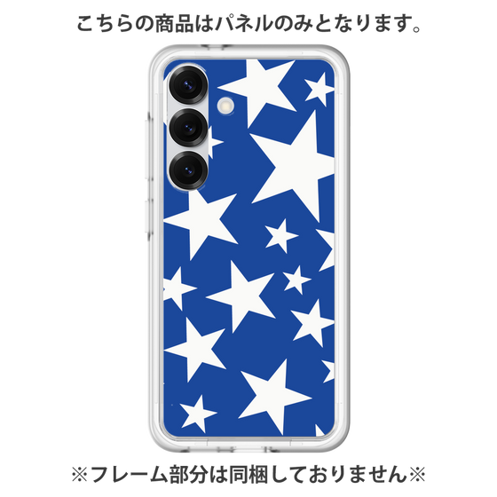 プレミアムパネル［ Stars - Blue ］