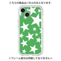 プレミアムパネル［ Stars - Green ］