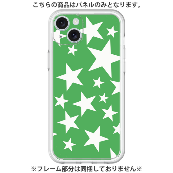 プレミアムパネル［ Stars - Green ］