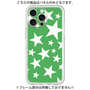 プレミアムパネル［ Stars - Green ］