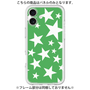 プレミアムパネル［ Stars - Green ］