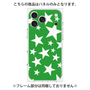 プレミアムパネル［ Stars - Green ］