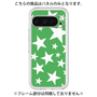 プレミアムパネル［ Stars - Green ］