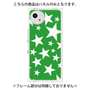 プレミアムパネル［ Stars - Green ］