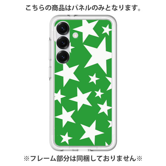 プレミアムパネル［ Stars - Green ］