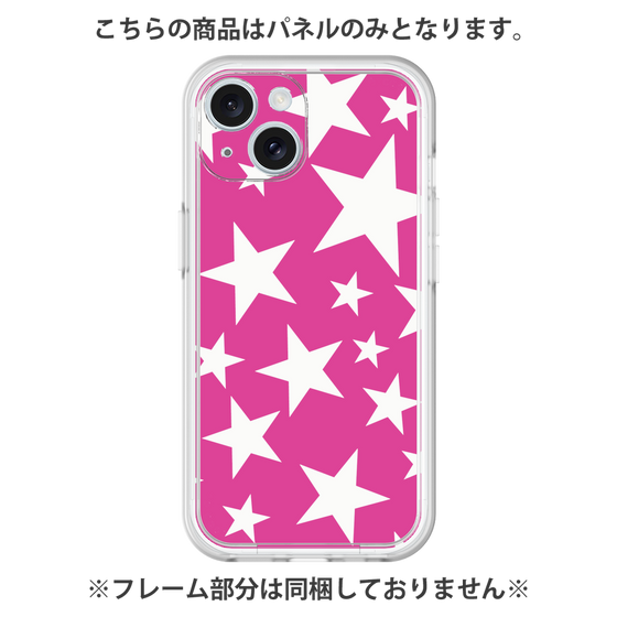 プレミアムパネル［ Stars - Pink ］