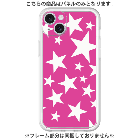 プレミアムパネル［ Stars - Pink ］