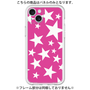 プレミアムパネル［ Stars - Pink ］
