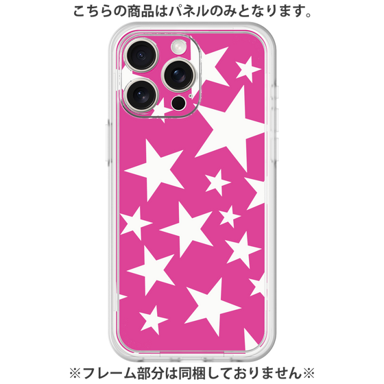 プレミアムパネル［ Stars - Pink ］