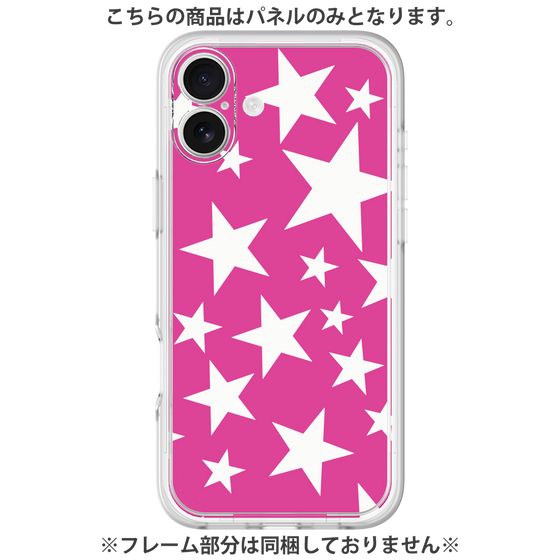 プレミアムパネル［ Stars - Pink ］