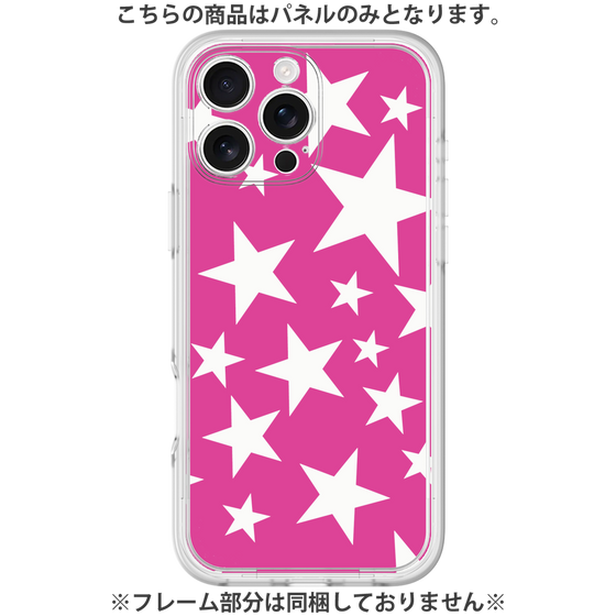 プレミアムパネル［ Stars - Pink ］