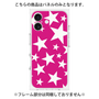 プレミアムパネル［ Stars - Pink ］
