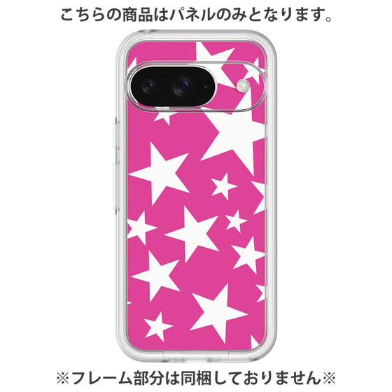 プレミアムパネル［ Stars - Pink ］