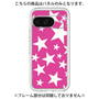 プレミアムパネル［ Stars - Pink ］