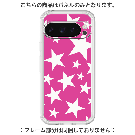 プレミアムパネル［ Stars - Pink ］
