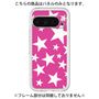 プレミアムパネル［ Stars - Pink ］