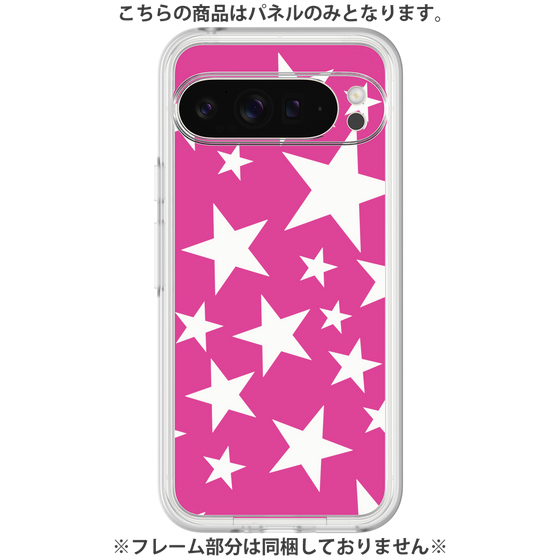 プレミアムパネル［ Stars - Pink ］