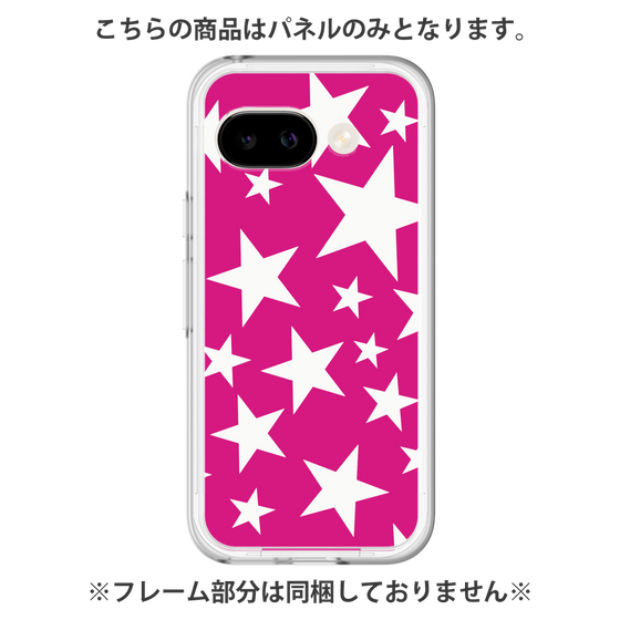 プレミアムパネル［ Stars - Pink ］