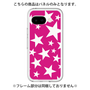 プレミアムパネル［ Stars - Pink ］
