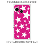 プレミアムパネル［ Stars - Pink ］