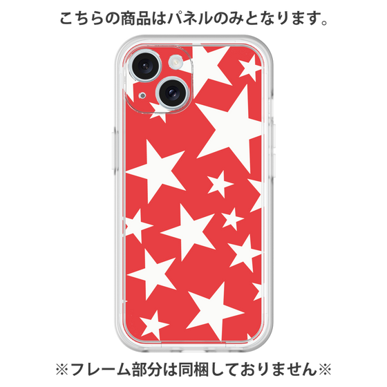 プレミアムパネル［ Stars - Red ］