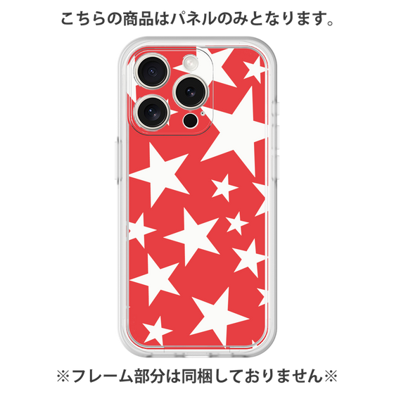 プレミアムパネル［ Stars - Red ］