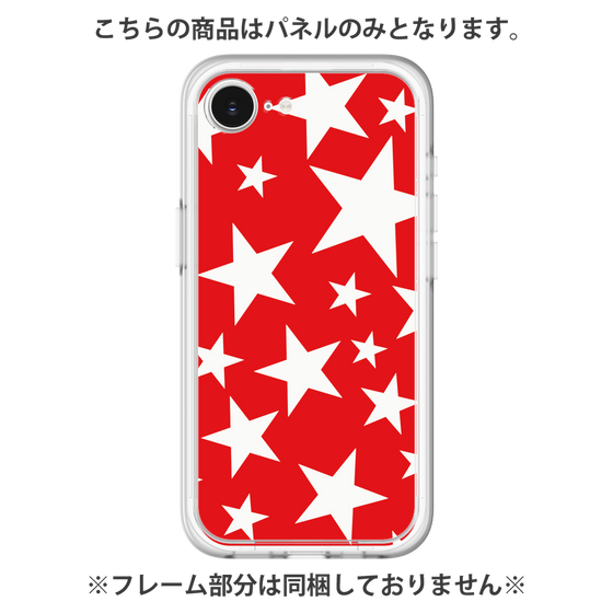 プレミアムパネル［ Stars - Red ］