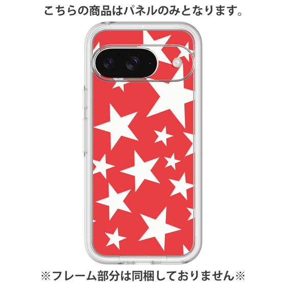 プレミアムパネル［ Stars - Red ］