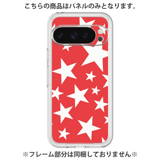 プレミアムパネル［ Stars - Red ］