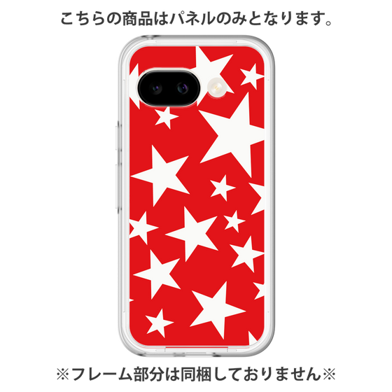 プレミアムパネル［ Stars - Red ］