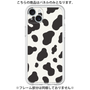 プレミアムパネル［ Cow - White ］