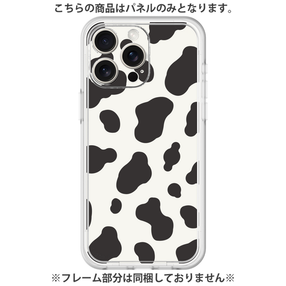 プレミアムパネル［ Cow - White ］