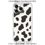 プレミアムパネル［ Cow - White ］
