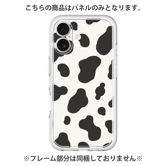 プレミアムパネル［ Cow - White ］