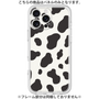 プレミアムパネル［ Cow - White ］