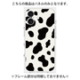 プレミアムパネル［ Cow - White ］